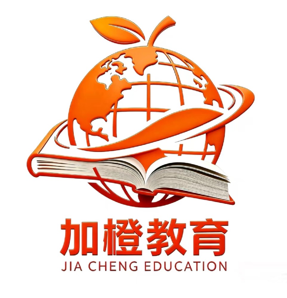 留学申请最容易踩的坑，第一个就让人后悔三年