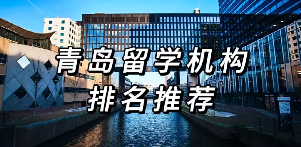马来西亚留学教育学专业适合什么人？女生会更吃香吗