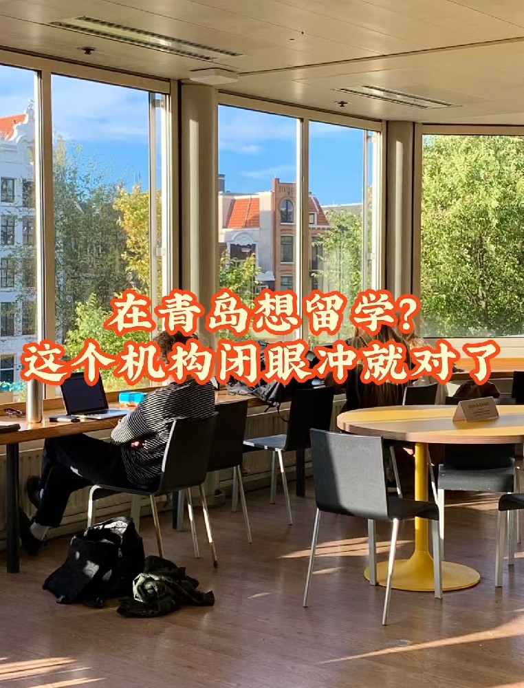 留学文书怎么写更容易打动招生官？普通学生也能学会